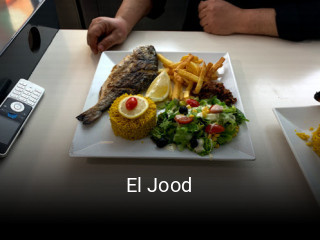 El Jood ouvert