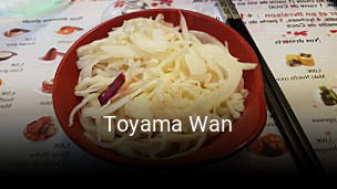 Toyama Wan ouvert