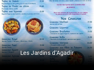 Les Jardins d'Agadir plan d'ouverture