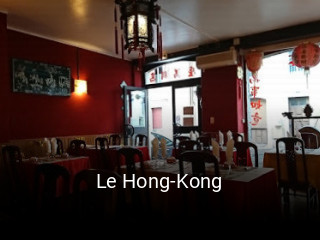 Le Hong-Kong ouvert