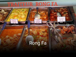 Rong Fa ouvert