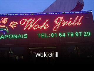 Wok Grill heures d'ouverture