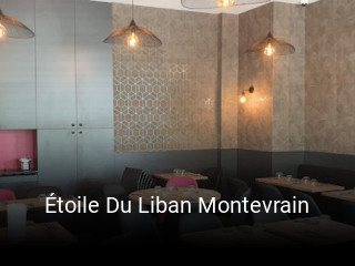 Étoile Du Liban Montevrain ouvert