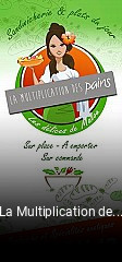 La Multiplication des Pains plan d'ouverture