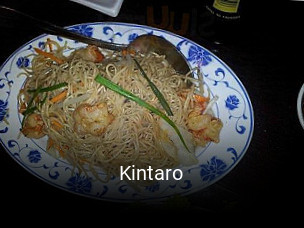 Kintaro plan d'ouverture