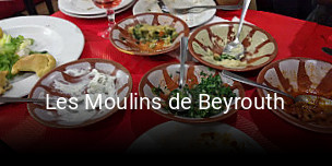 Les Moulins de Beyrouth plan d'ouverture