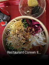 Restaurant Coreen Ilai plan d'ouverture