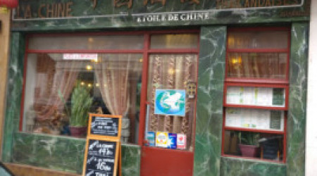 Etoile de Chine