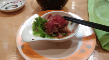 Ito Kaiten Sushi