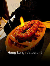 Hong kong restaurant ouvert