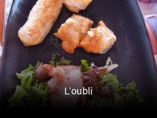 L'oubli ouvert