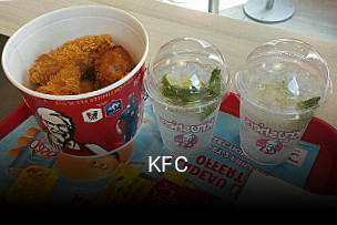 KFC heures d'affaires